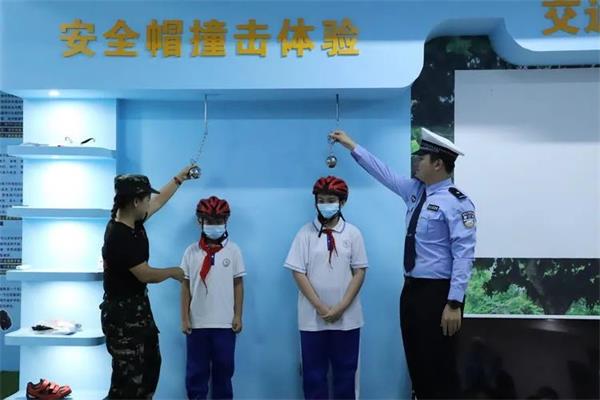 微信图片_20230329113637