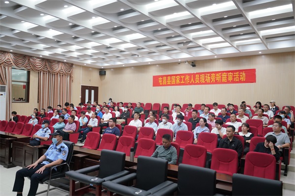 2023-03-30 屯昌县委依法治县办、屯昌法院联合邀请国家机关工作人员旁听庭审 (1)
