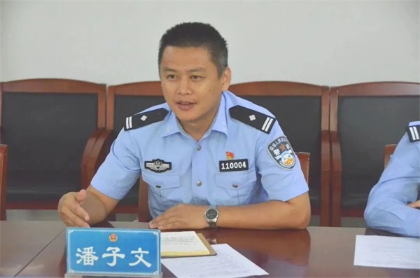 微信图片_20230331102605