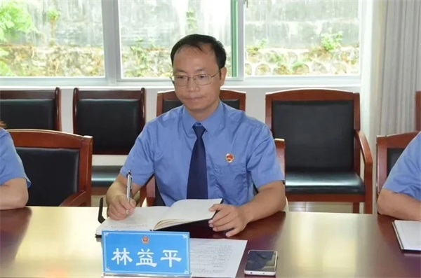 微信图片_20230331102607