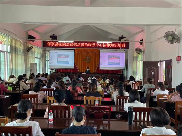 微信图片_20230331103017