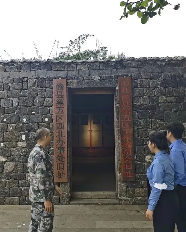 微信图片_20230331172407
