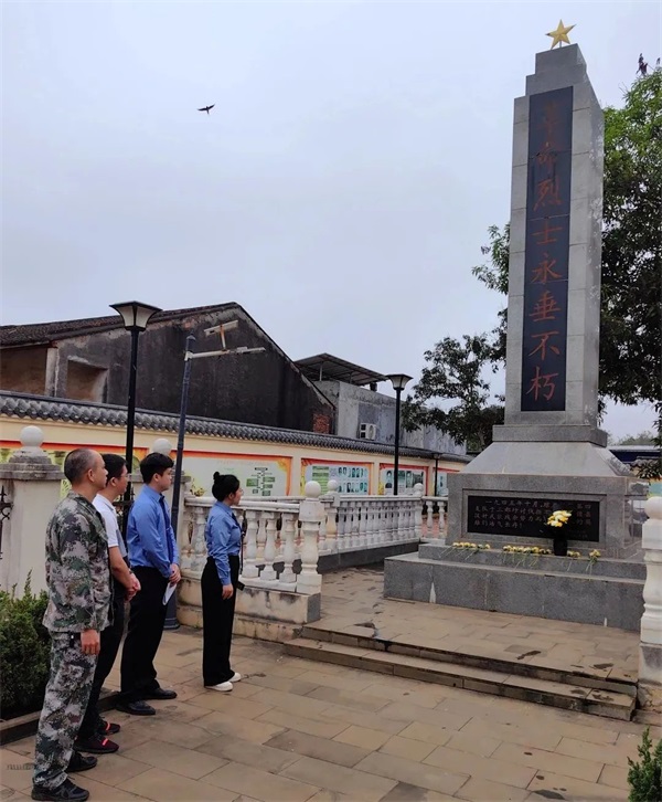 微信图片_20230331172410