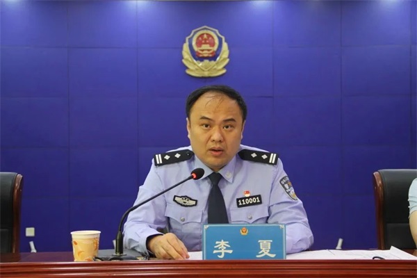 微信图片_20230403155510