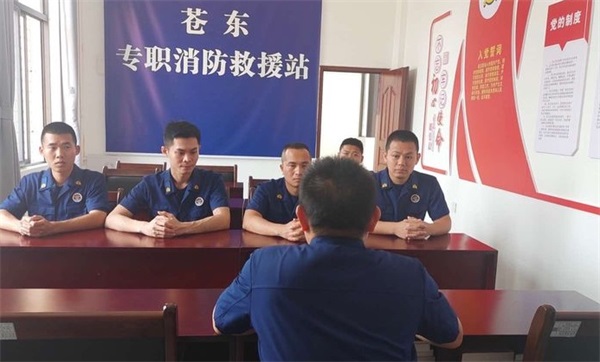微信图片_20230407155745_看图王