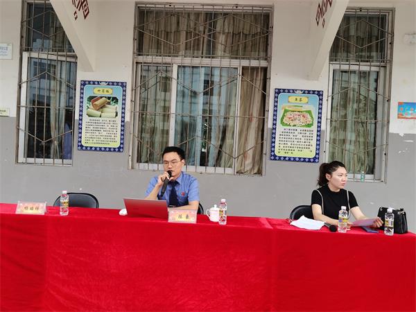 微信图片_20230412194058