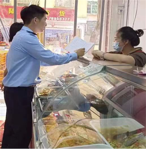 图片3