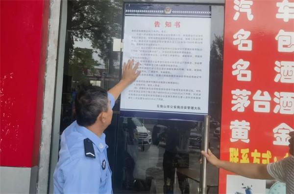 微信图片_20230413171434