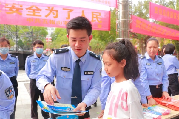 微信图片_20230417154844