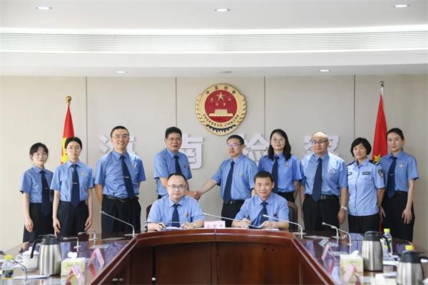 微信图片_20230419100128