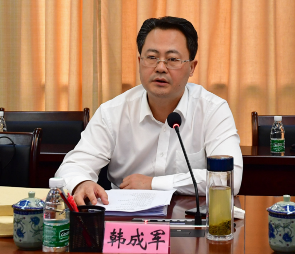 微信图片_20230419111432