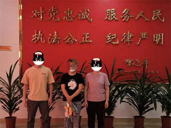微信图片_20230420100832
