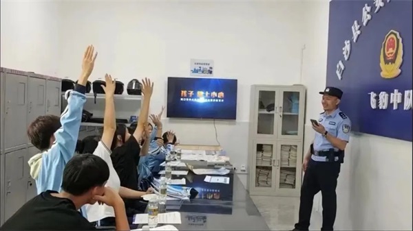 微信图片_20230423101505