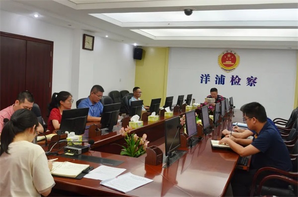 微信图片_20230423154327