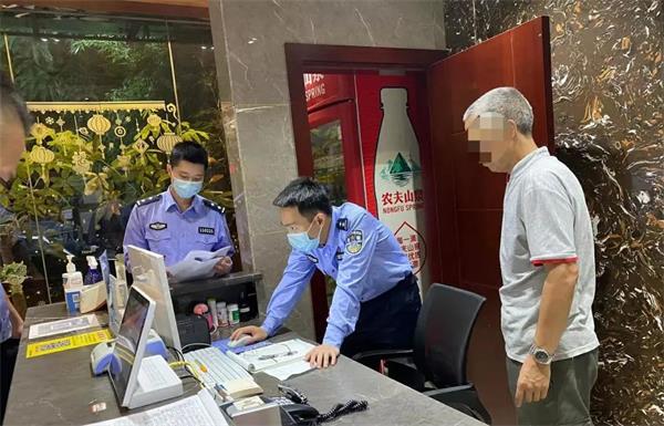 微信图片_20230425150246