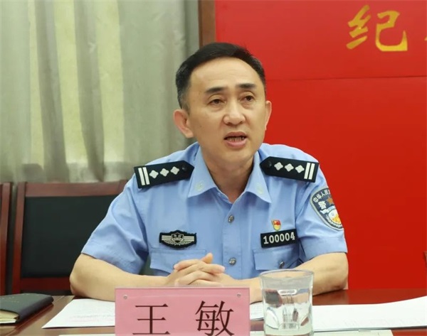 微信图片_20230425151053_看图王