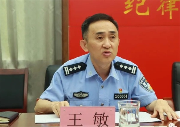 微信图片_20230425151324_看图王