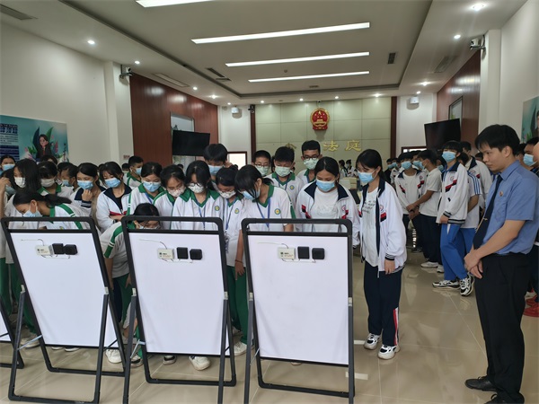 参观少年法庭2