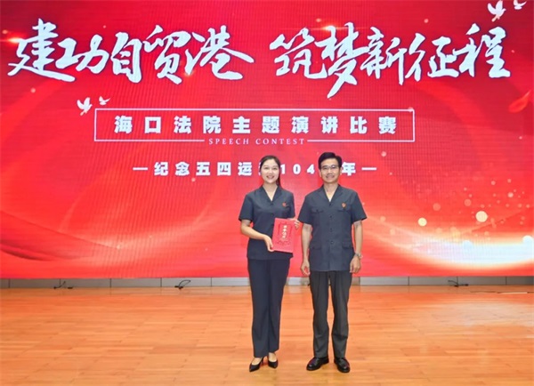 微信图片_20230427095538