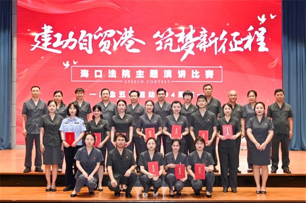 微信图片_20230427095600