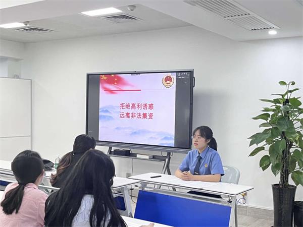 微信图片_20230427101806