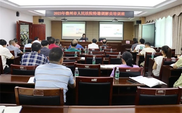 微信图片_20230427154021_看图王