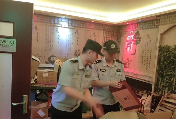 微信图片_20230504110327