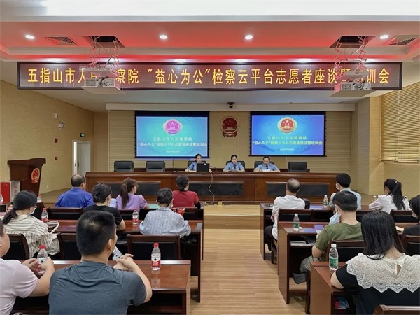 微信图片_20230504113252