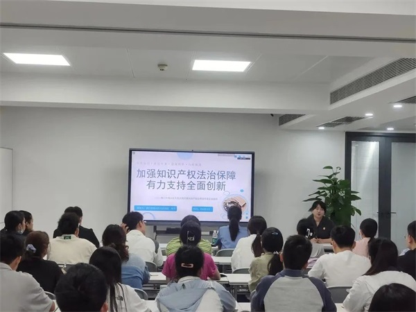 微信图片_20230504152056