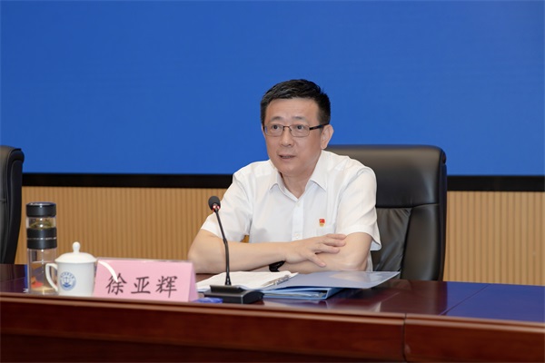 微信图片_20230505095835