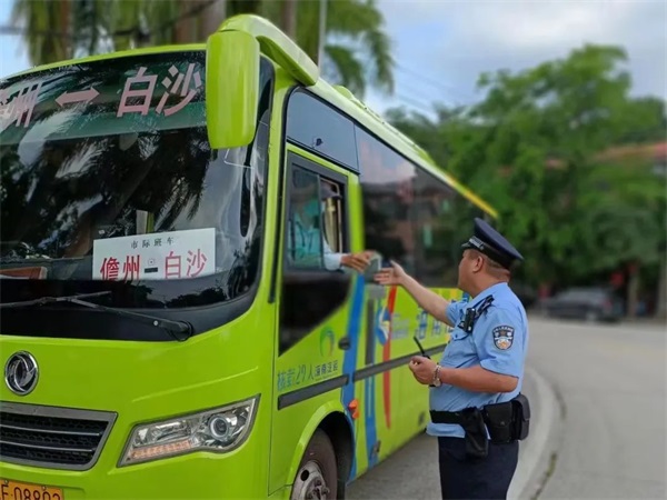 微信图片_20230505105821