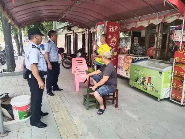 微信图片_20230505105843