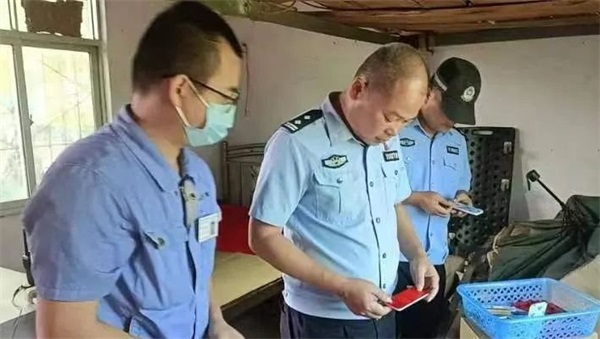 微信图片_20230508155547_看图王