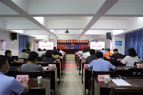 微信图片_20230512162159