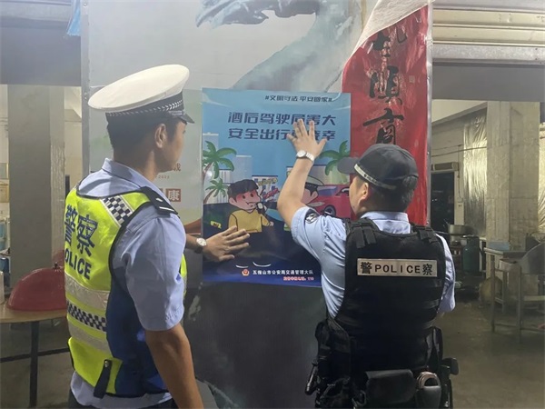 微信图片_20230517114620