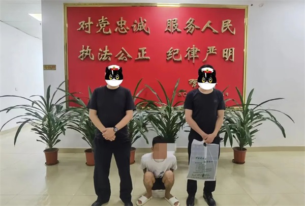640