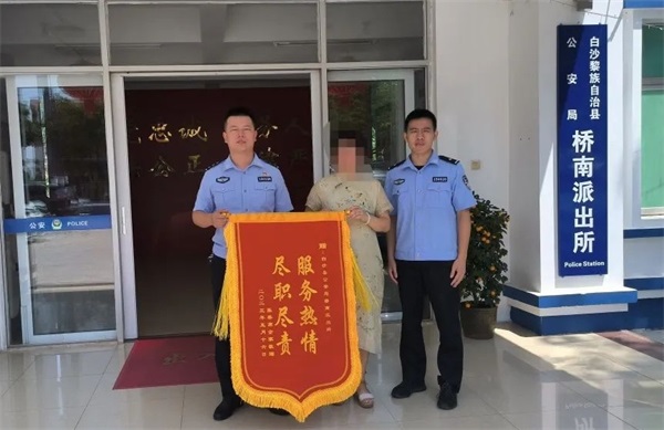 640_看图王