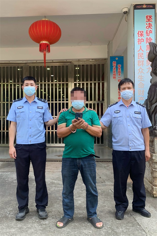 司法拘留现场图