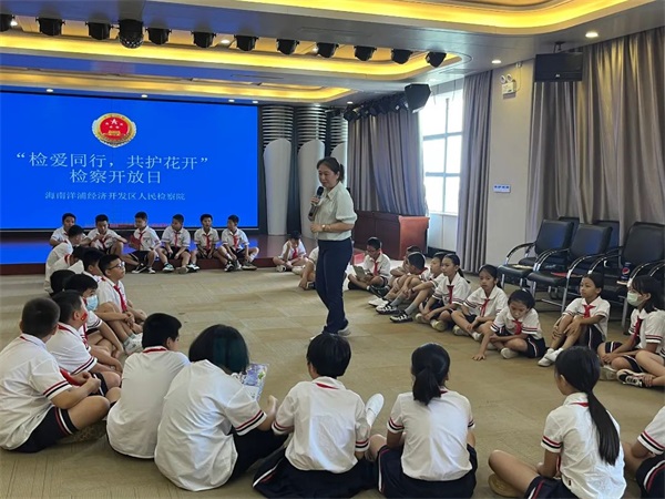 微信图片_20230601183741