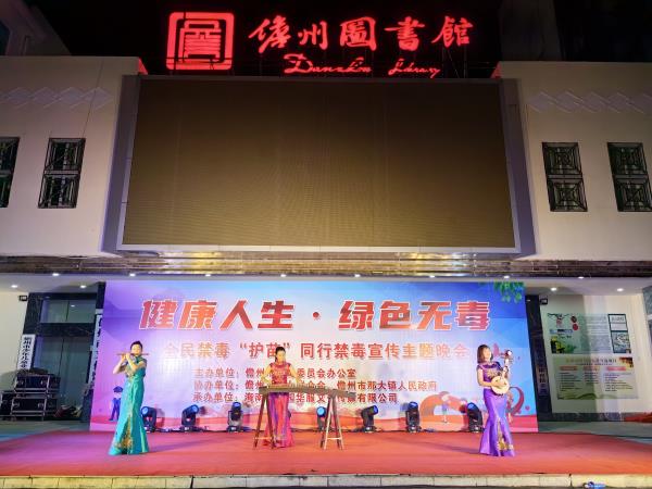 微信图片_20230602152912