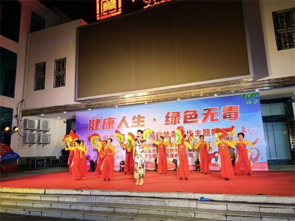 微信图片_20230602153046