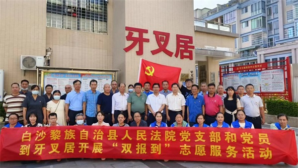 微信图片_20230606160044_看图王