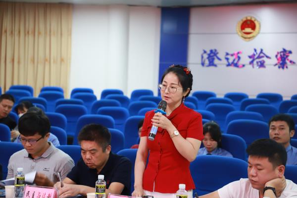 法制时报提问