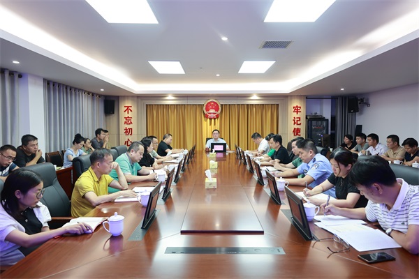 6月7日晚，乐东法院召开乡村法治服务中心和行业法治服务中心工作推进会