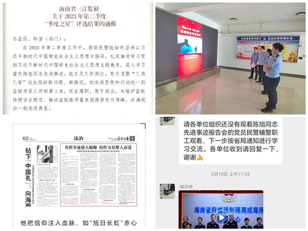 图片3