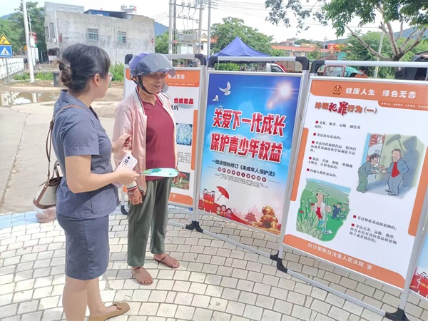 进乡村1