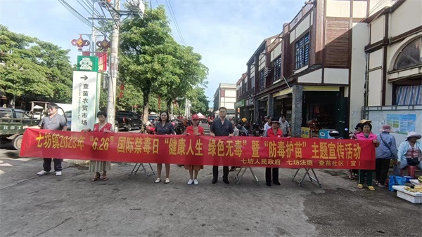 进市场