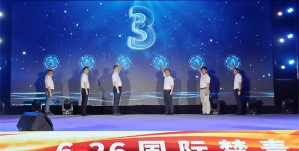 640 (2)_看图王