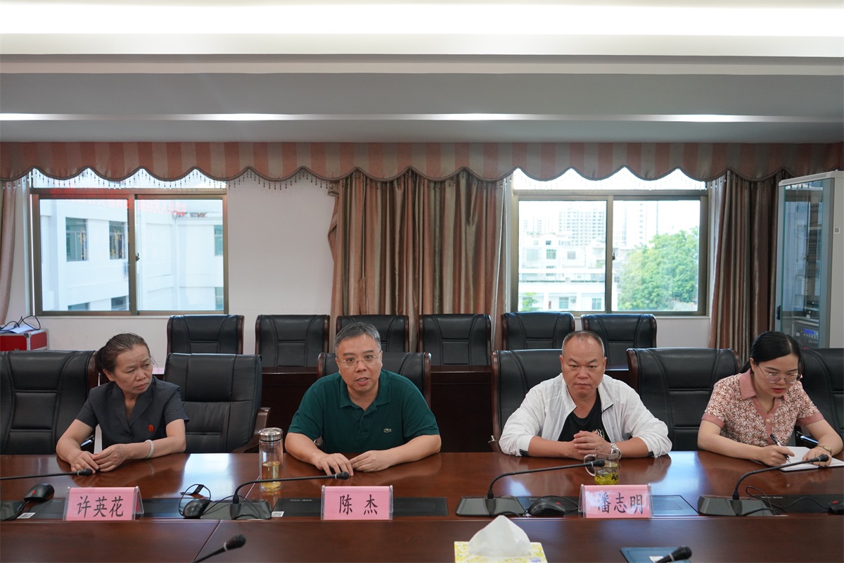2023-07-04 屯昌法院特邀调解员聘任仪式 (3) (1)