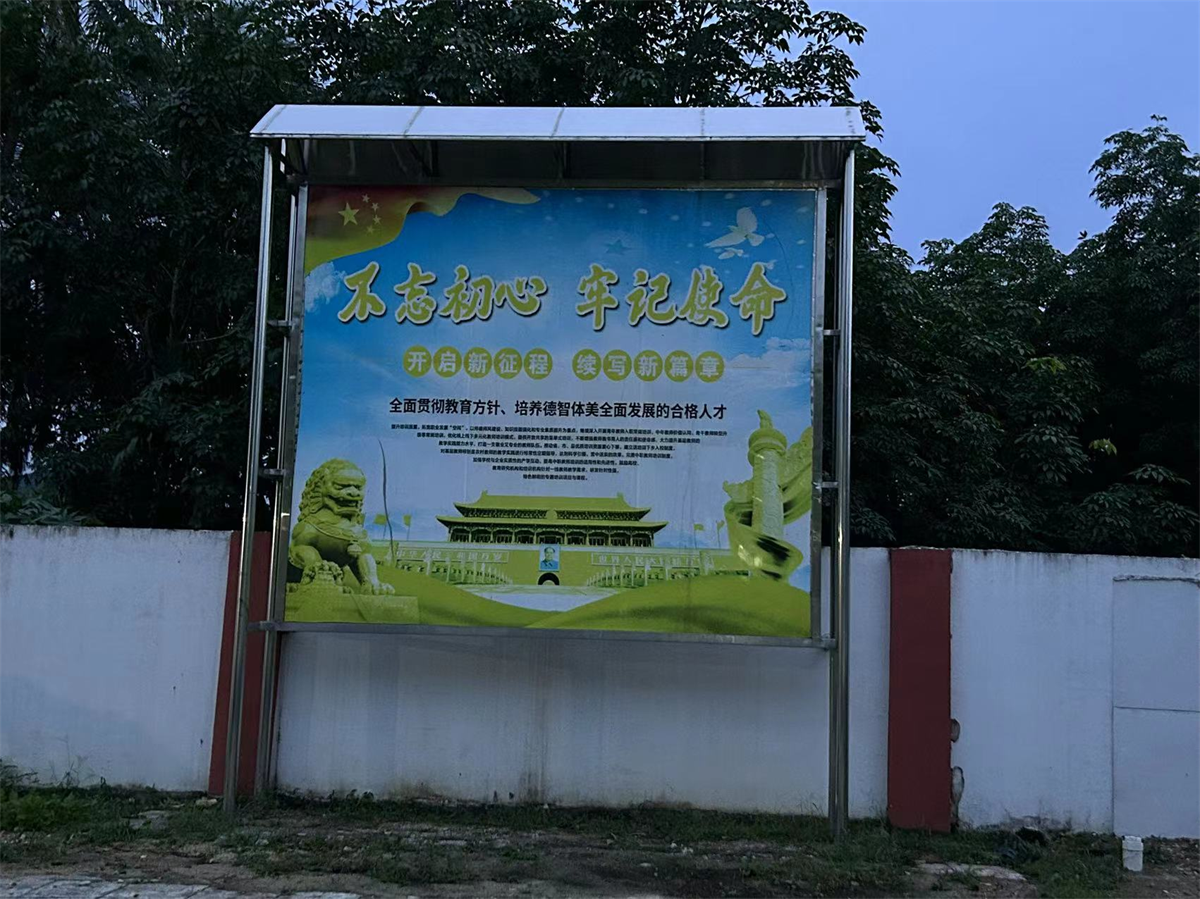 图片2